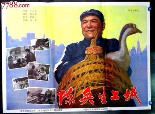 福坦莫大学经济学文凭证书